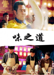 视频三区视频四区
